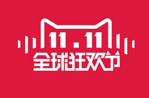 沒(méi)有商標(biāo)的商品還想在電商平臺(tái)上賣(mài)？賣(mài)家們別想了