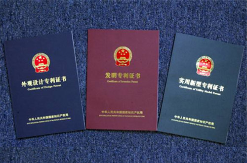 商標(biāo)注冊(cè)要趁早，為什么專(zhuān)利申請(qǐng)也要趁早？